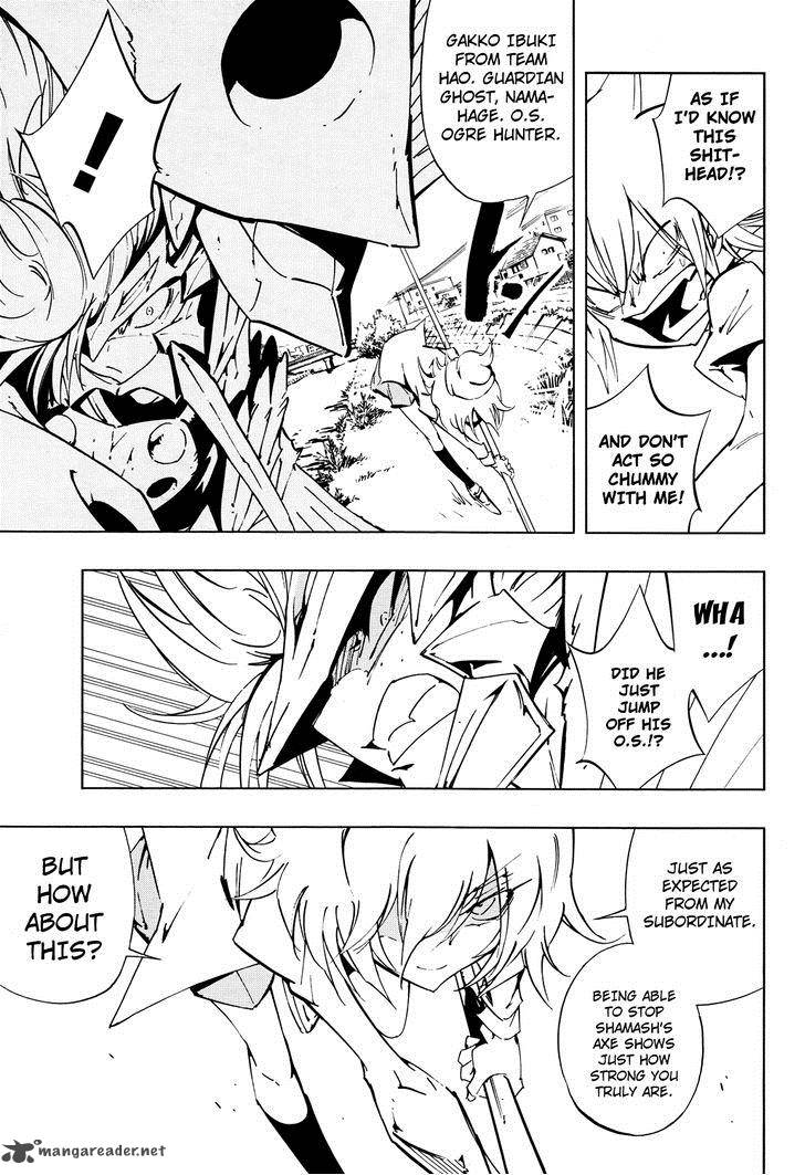 Shaman King Flowers Chapter 17 Page 12