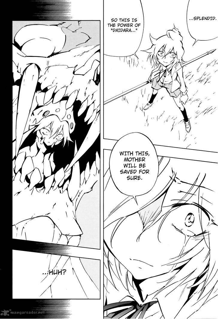 Shaman King Flowers Chapter 17 Page 23