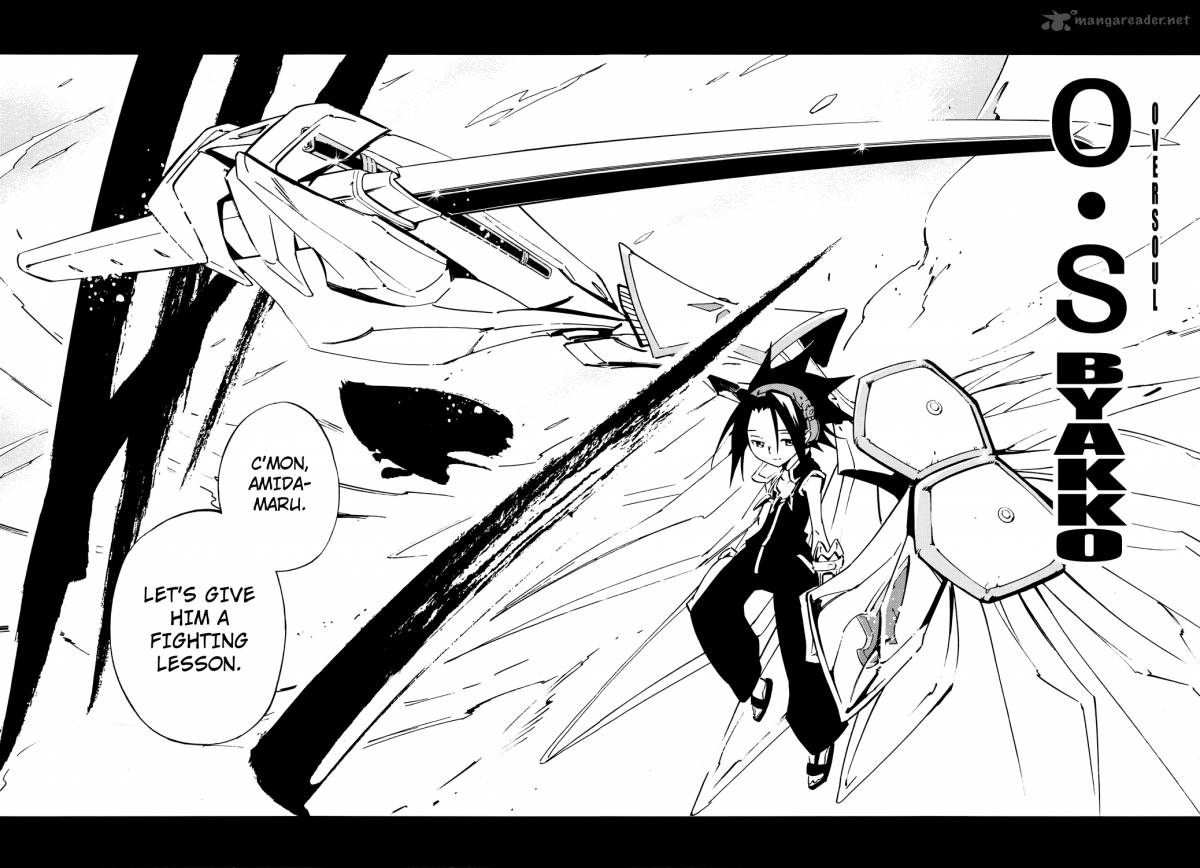 Shaman King Flowers Chapter 18 Page 14