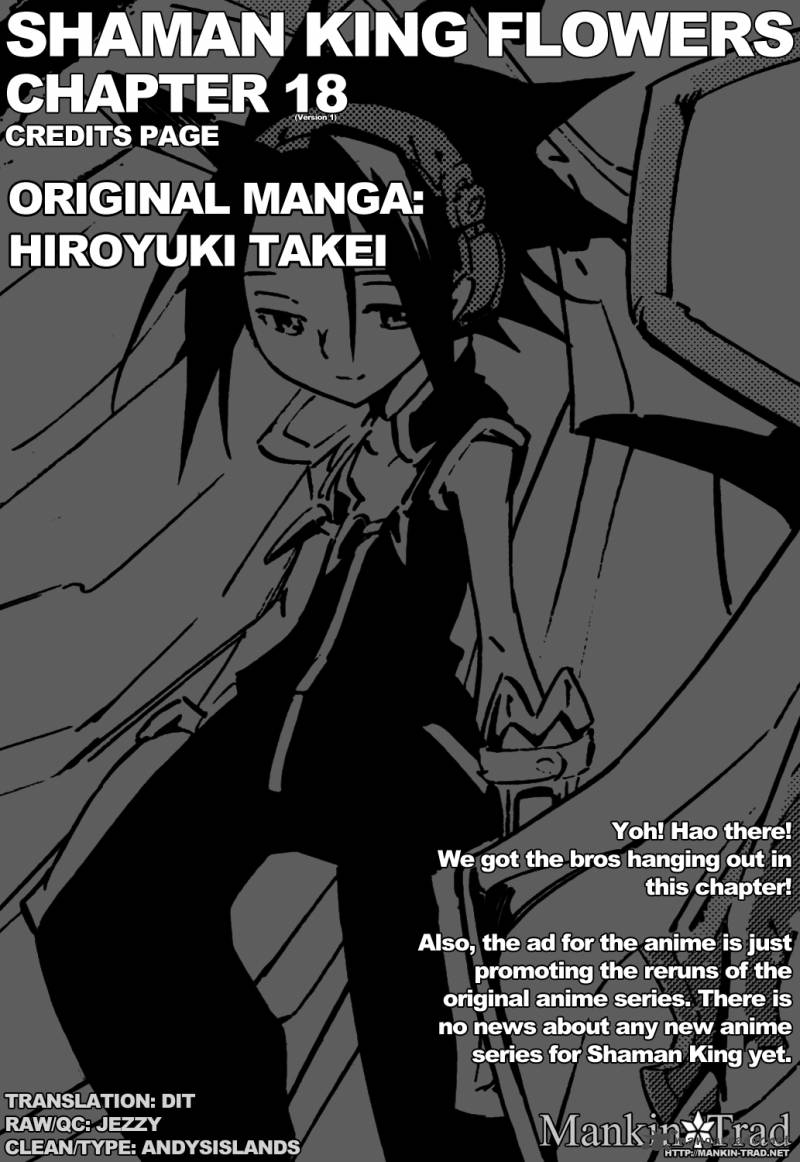 Shaman King Flowers Chapter 18 Page 2