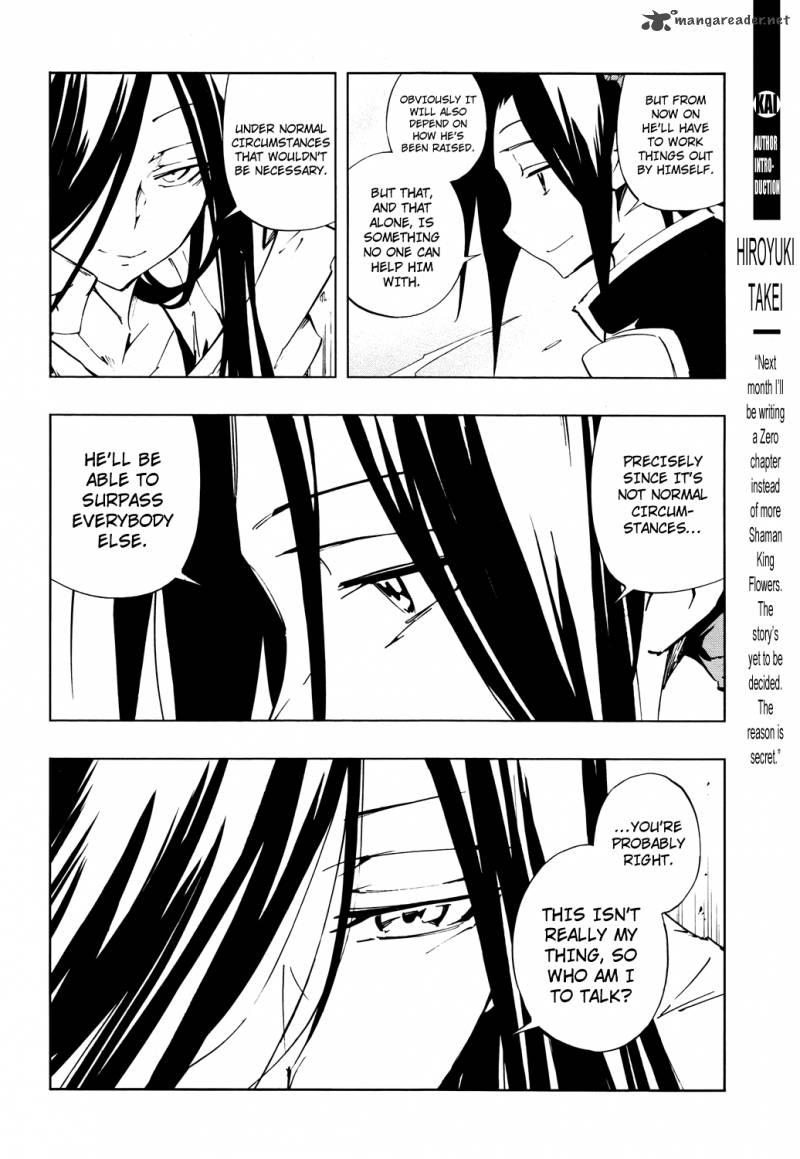 Shaman King Flowers Chapter 18 Page 22
