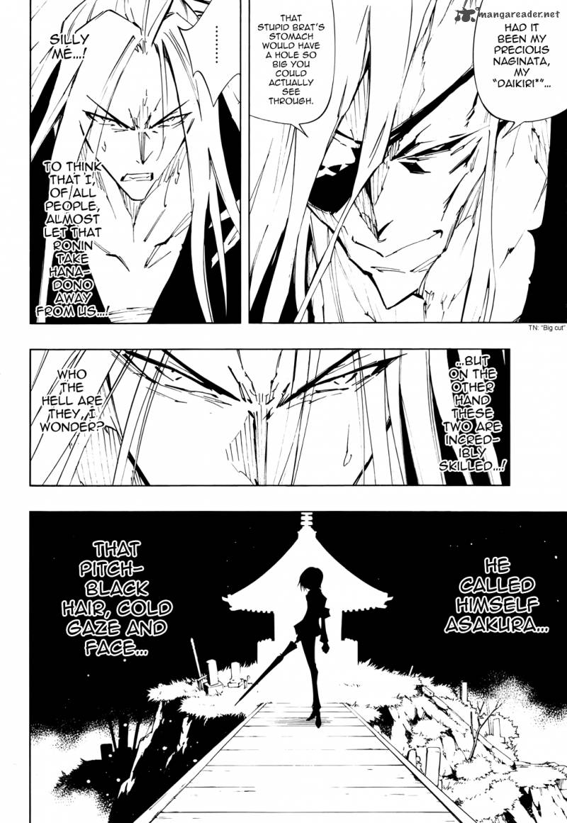 Shaman King Flowers Chapter 2 Page 15