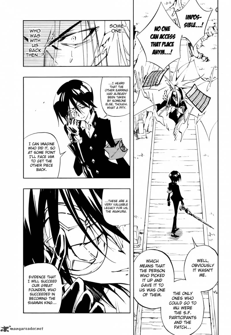 Shaman King Flowers Chapter 2 Page 18
