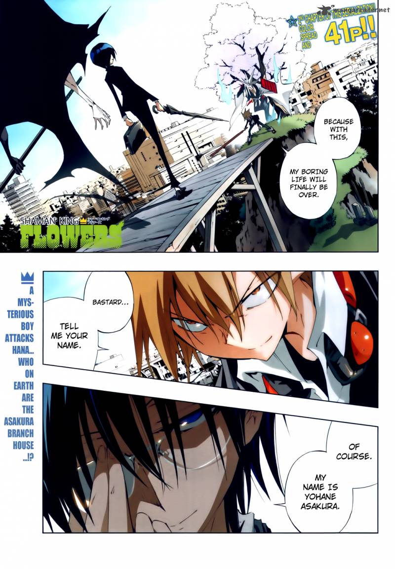 Shaman King Flowers Chapter 2 Page 2