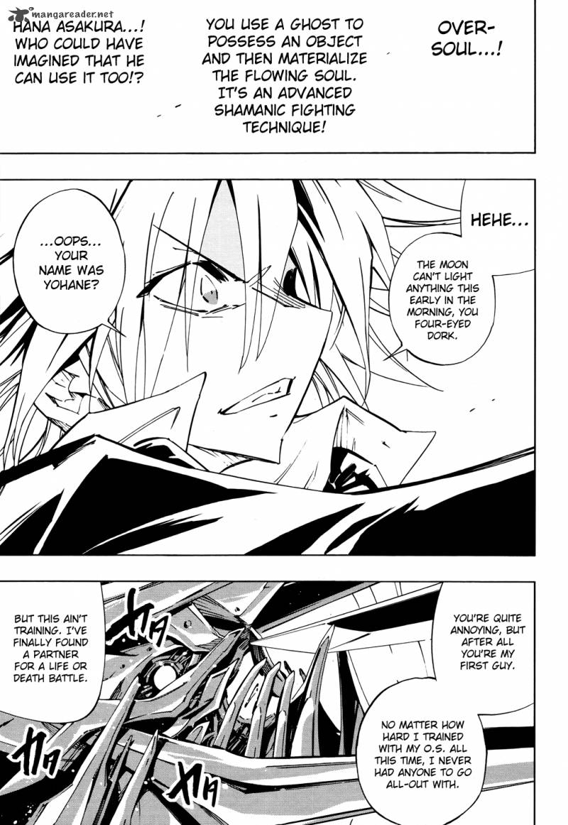 Shaman King Flowers Chapter 2 Page 25