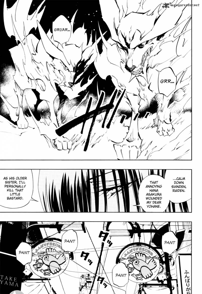 Shaman King Flowers Chapter 2 Page 36