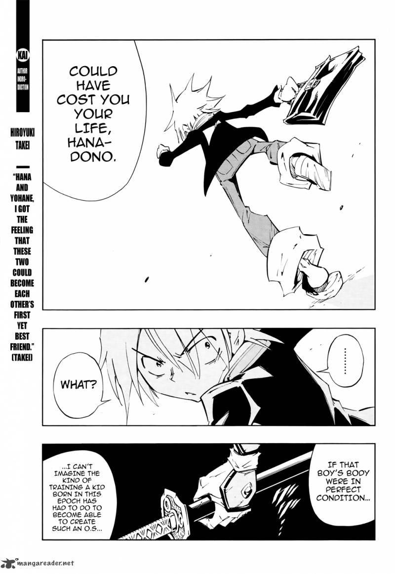 Shaman King Flowers Chapter 2 Page 38