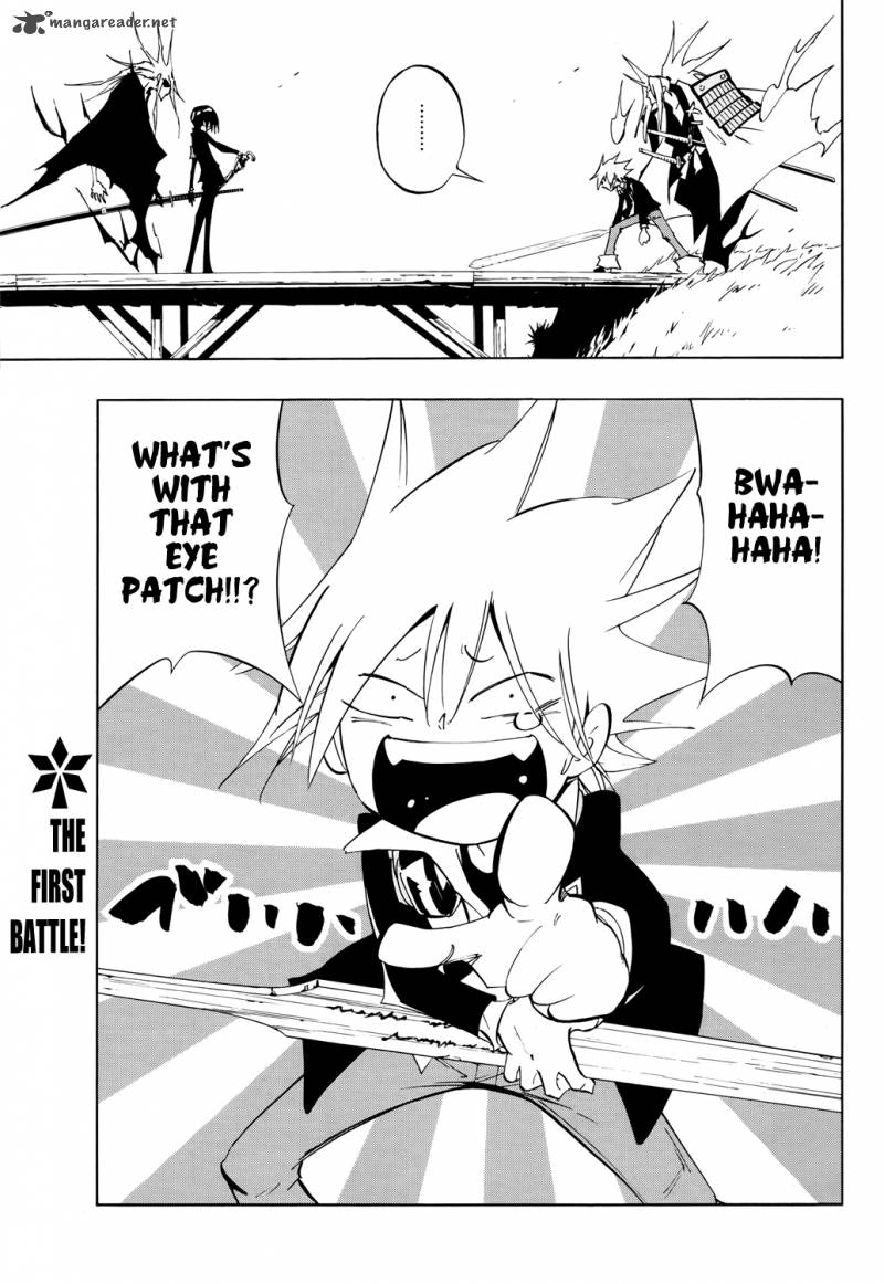 Shaman King Flowers Chapter 2 Page 4