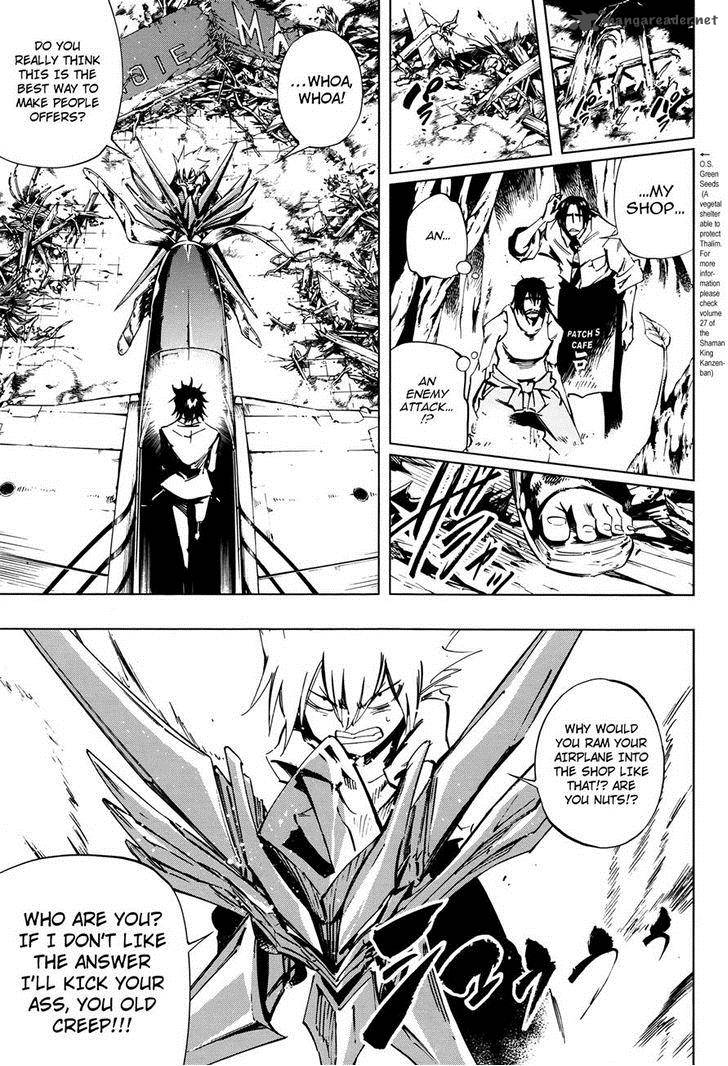 Shaman King Flowers Chapter 24 Page 6