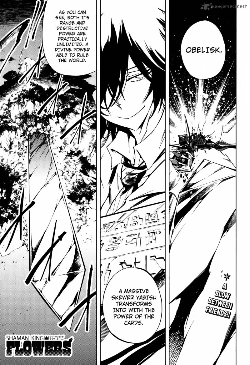 Shaman King Flowers Chapter 25 Page 2