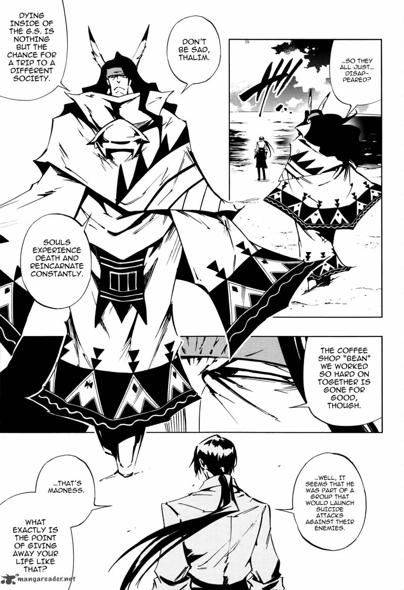 Shaman King Flowers Chapter 25 Page 24