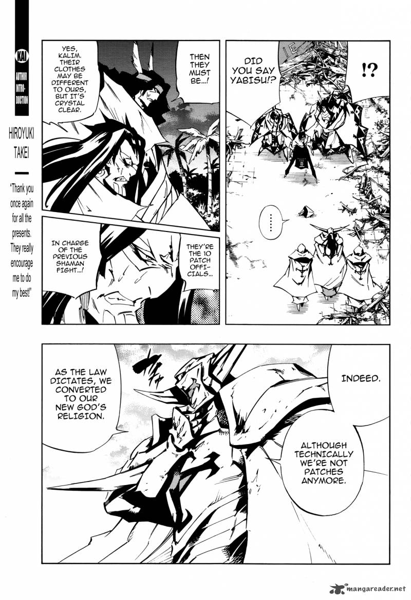 Shaman King Flowers Chapter 25 Page 28