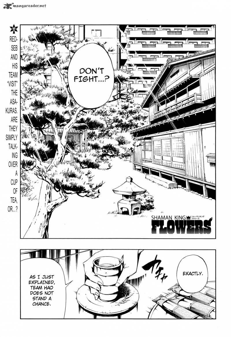 Shaman King Flowers Chapter 26 Page 3