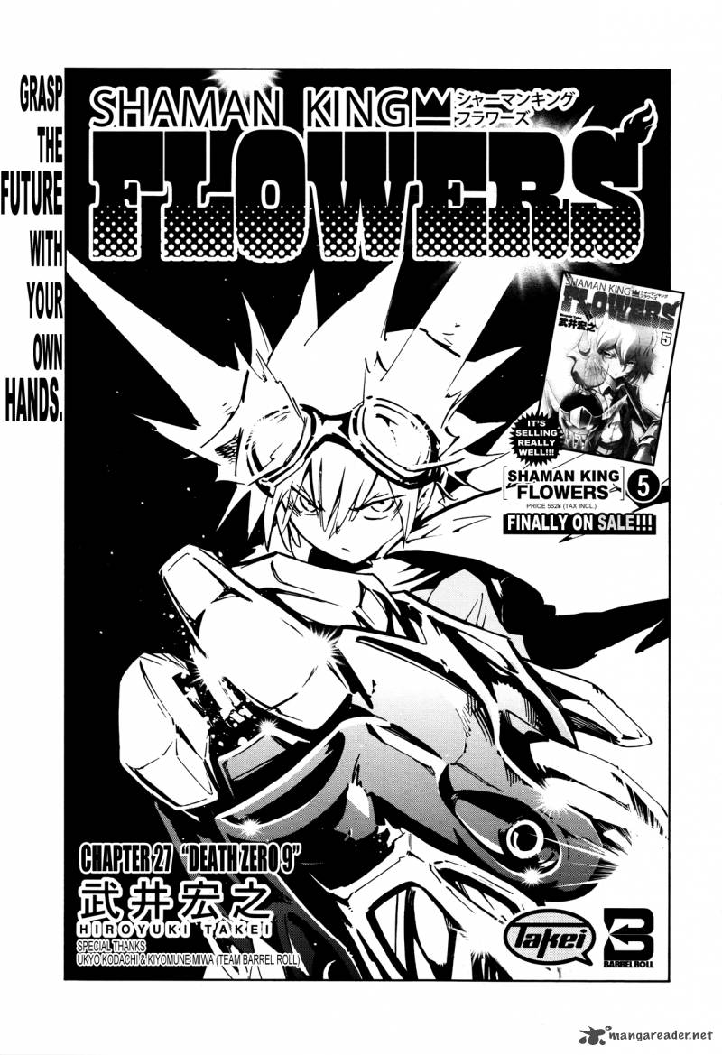 Shaman King Flowers Chapter 27 Page 4