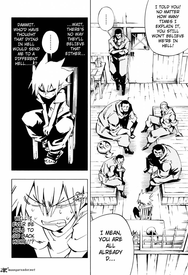 Shaman King Flowers Chapter 27 Page 7