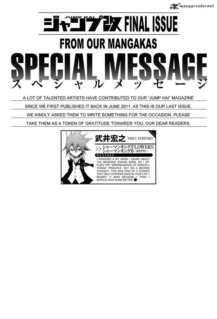 Shaman King Flowers Chapter 29 Page 28