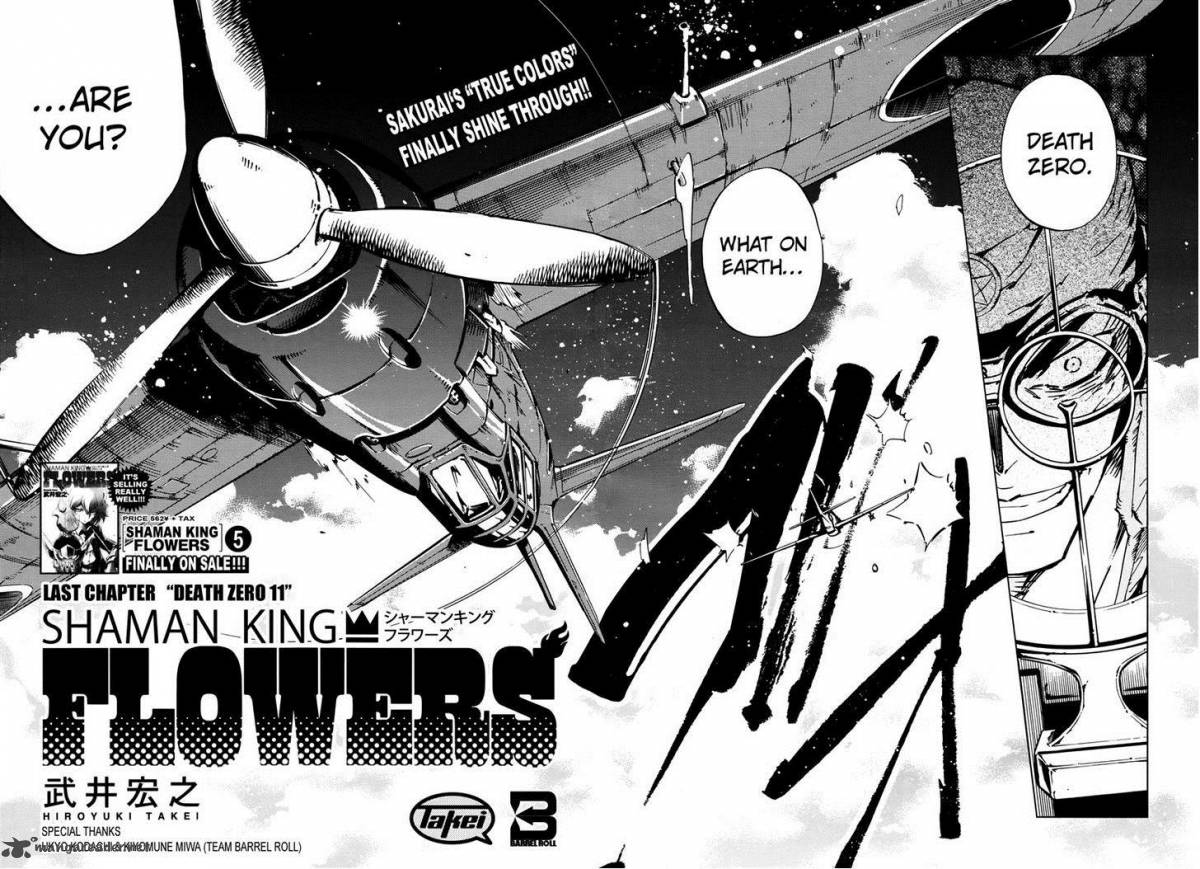 Shaman King Flowers Chapter 29 Page 3