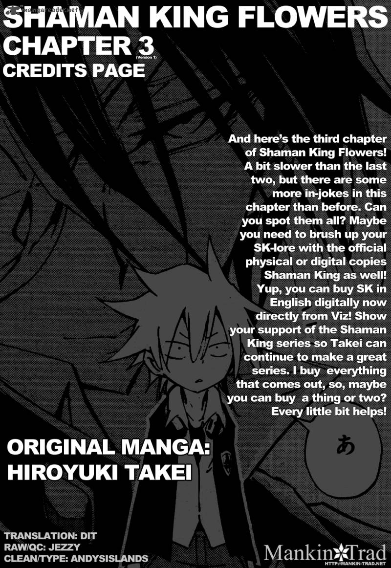 Shaman King Flowers Chapter 3 Page 1