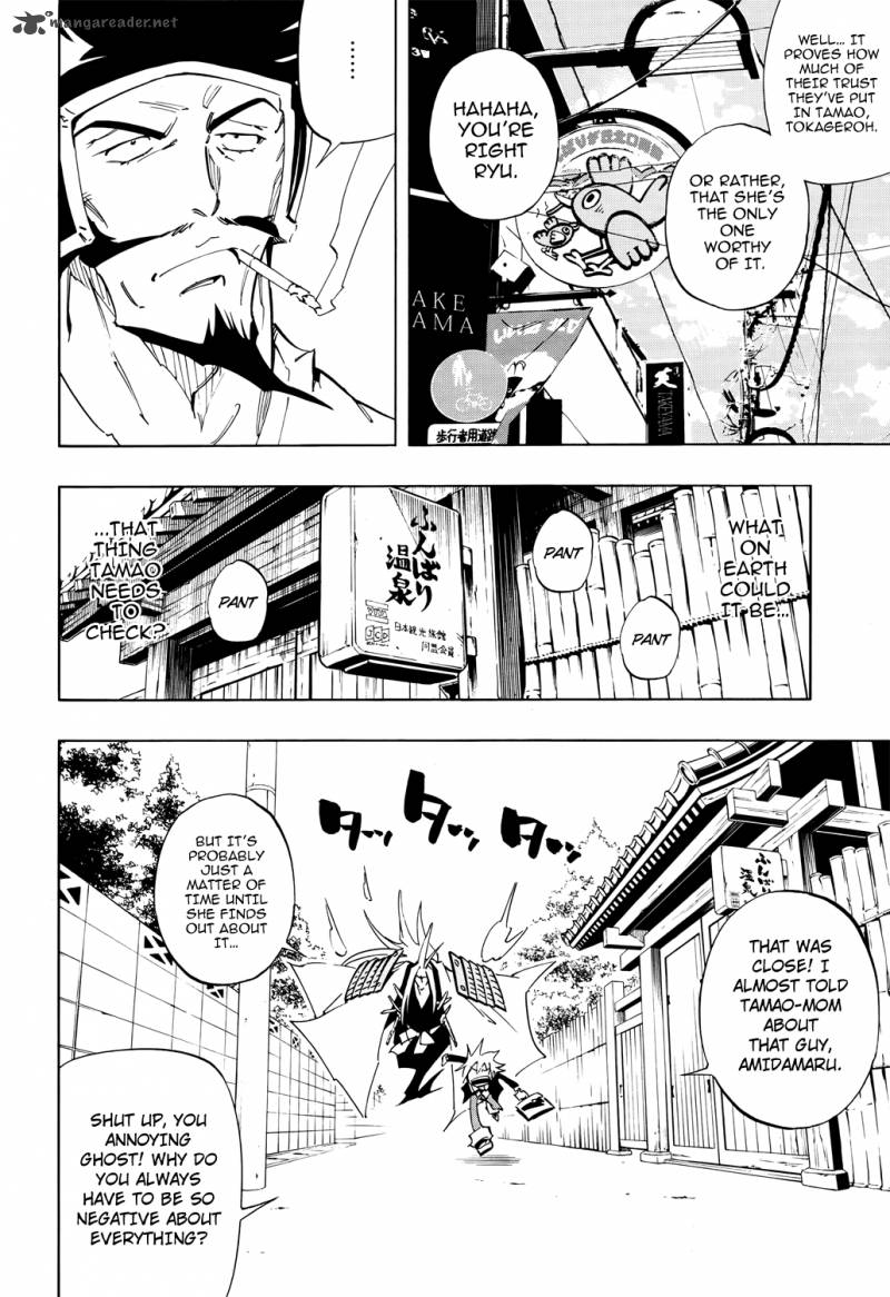 Shaman King Flowers Chapter 3 Page 11