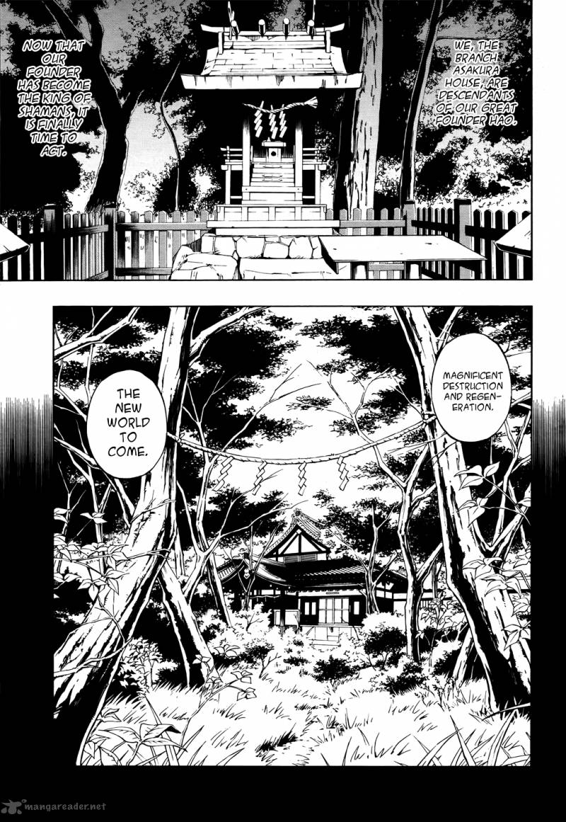 Shaman King Flowers Chapter 3 Page 22