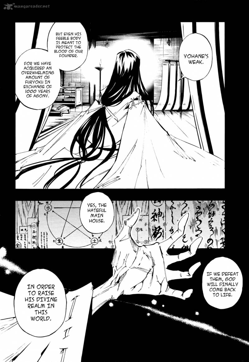Shaman King Flowers Chapter 3 Page 25