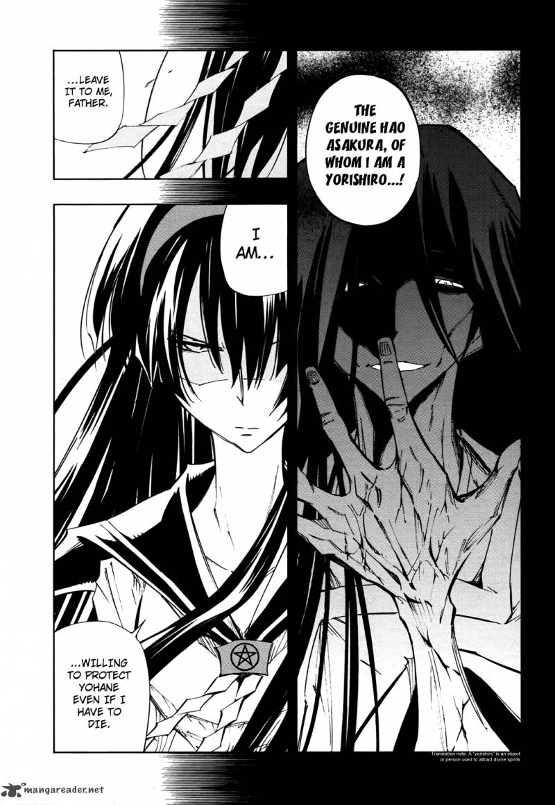 Shaman King Flowers Chapter 3 Page 26