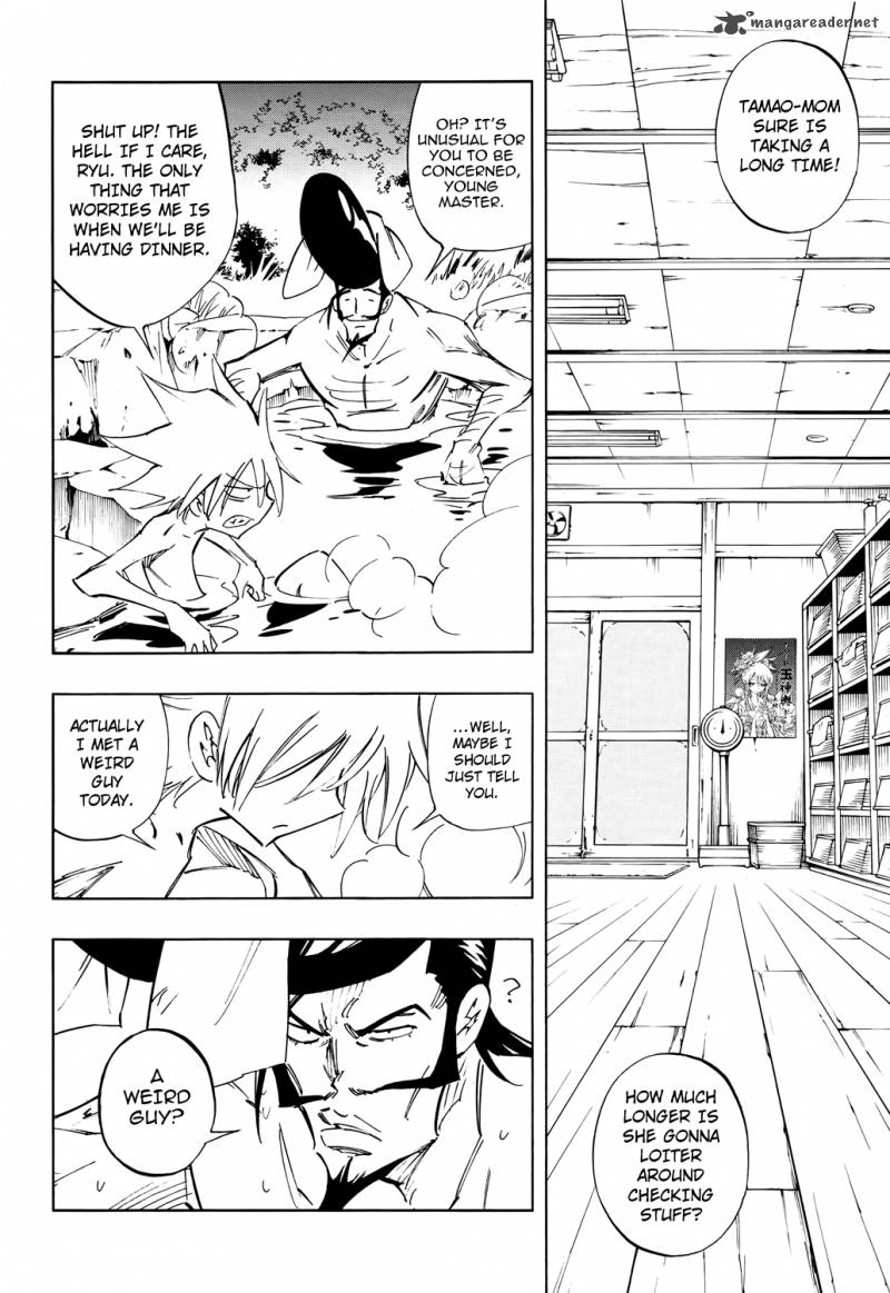 Shaman King Flowers Chapter 3 Page 27