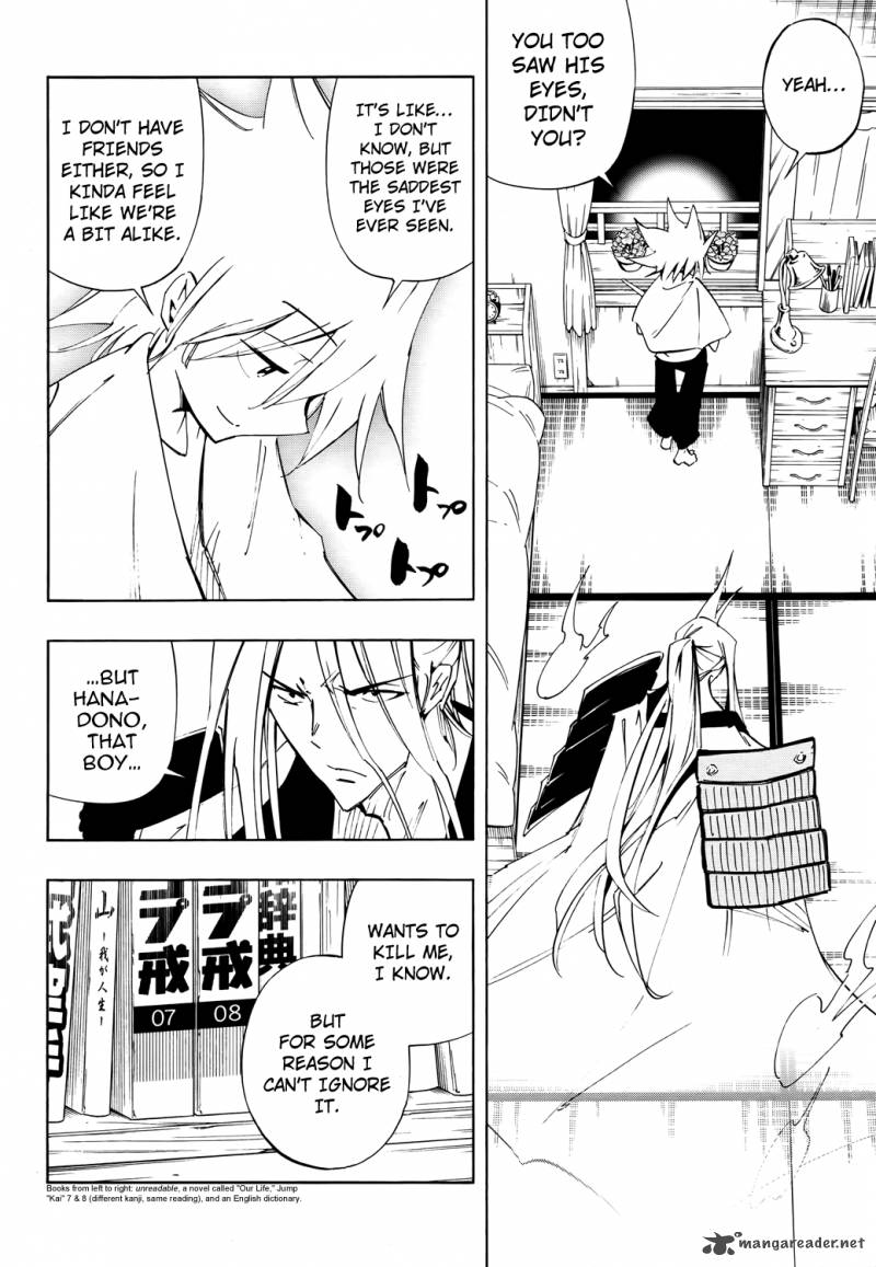 Shaman King Flowers Chapter 3 Page 31