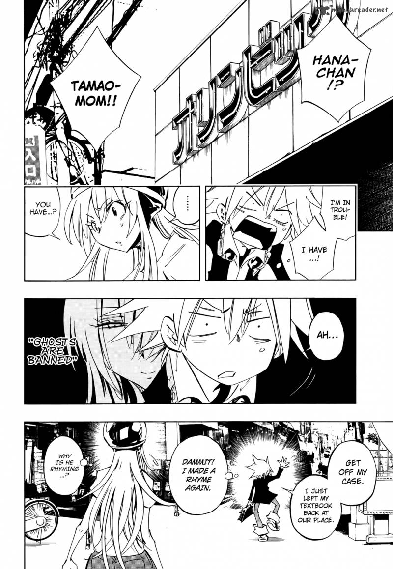 Shaman King Flowers Chapter 3 Page 7