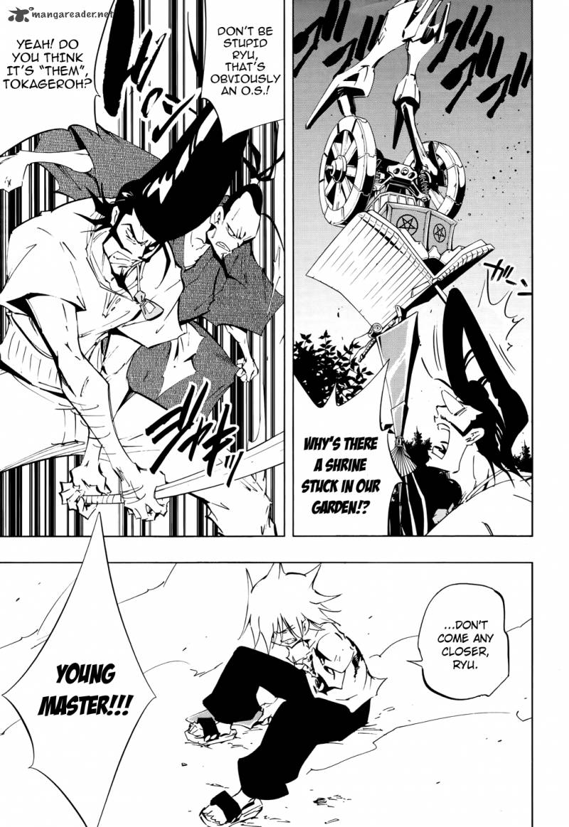 Shaman King Flowers Chapter 4 Page 29