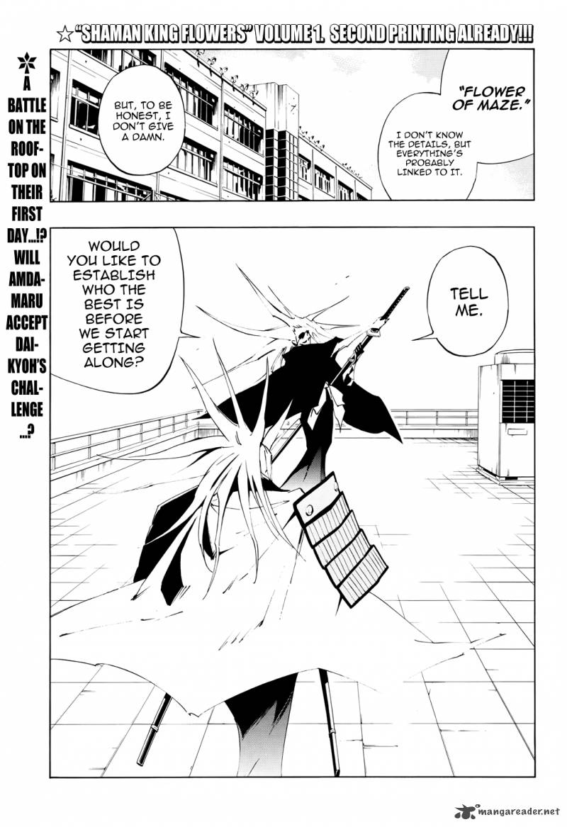 Shaman King Flowers Chapter 7 Page 2