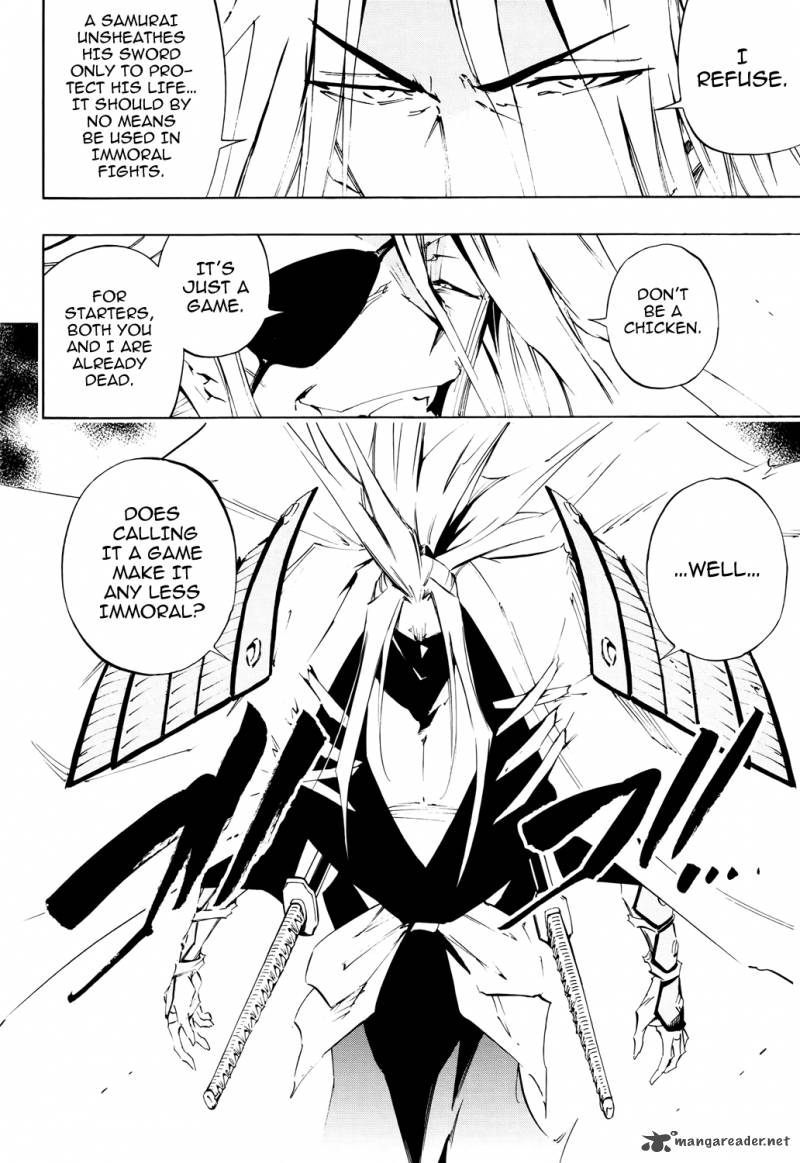 Shaman King Flowers Chapter 7 Page 3