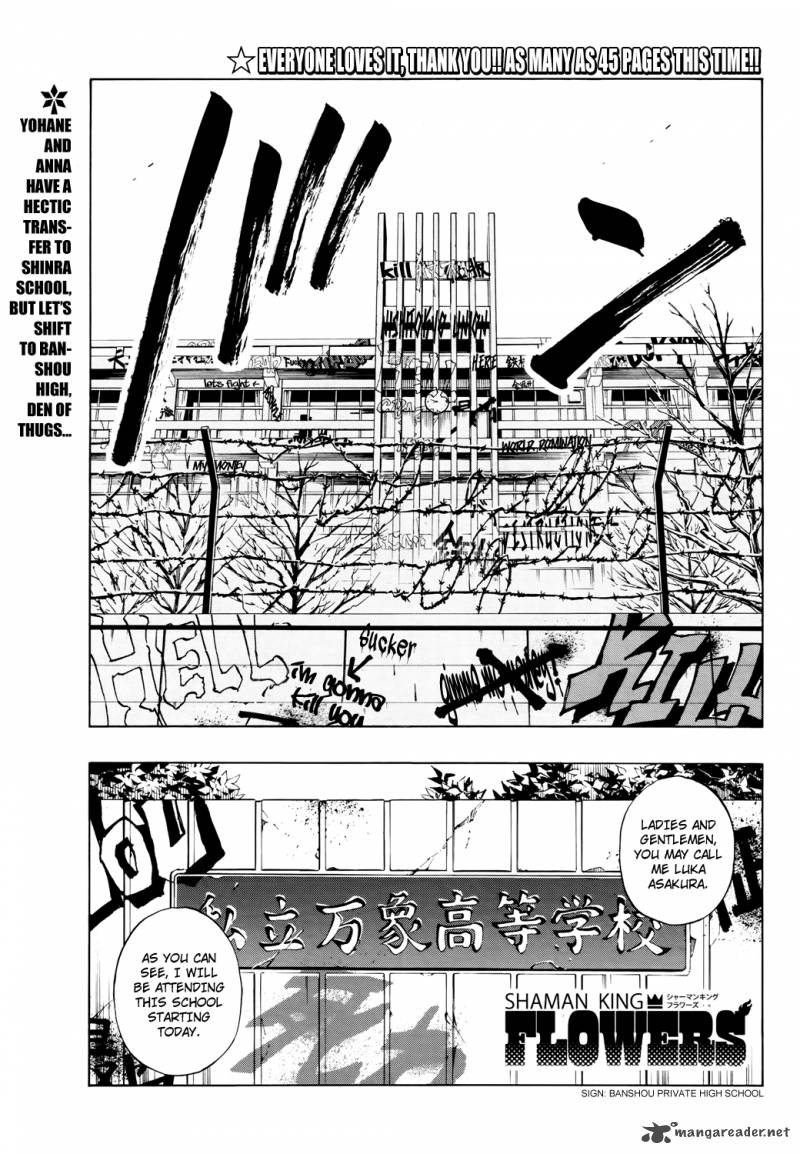 Shaman King Flowers Chapter 8 Page 1