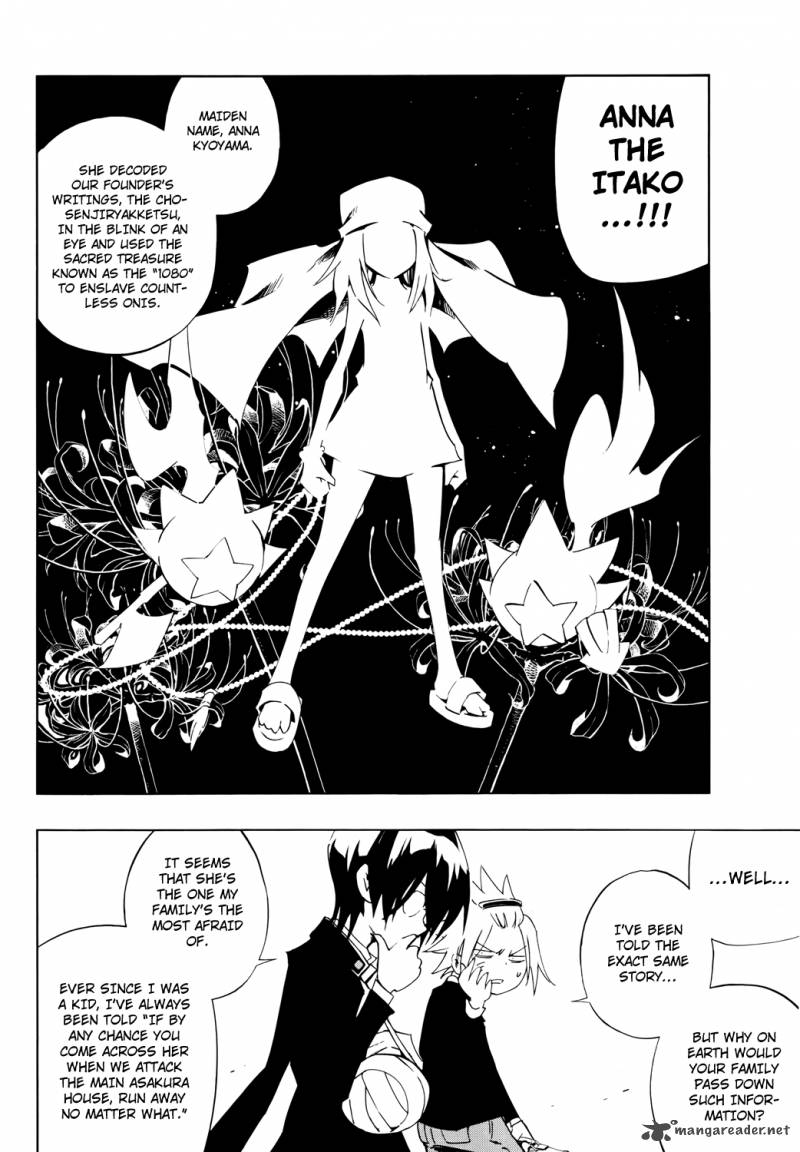 Shaman King Flowers Chapter 8 Page 31