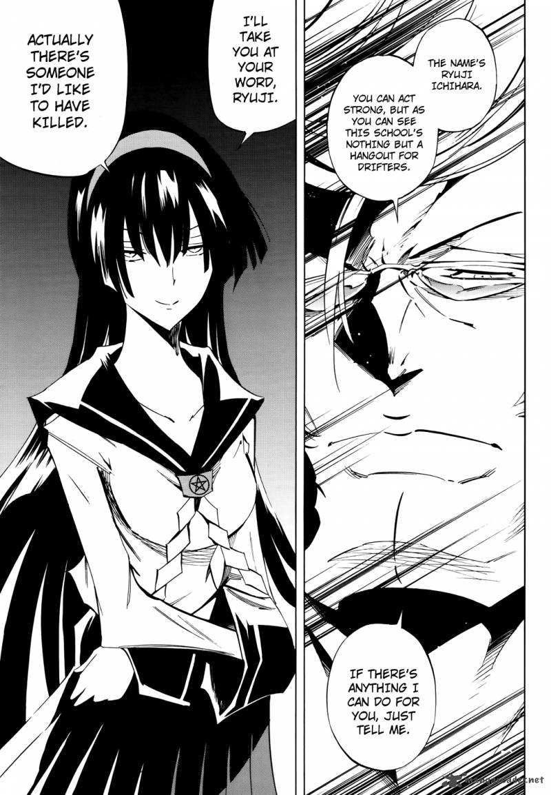 Shaman King Flowers Chapter 8 Page 7