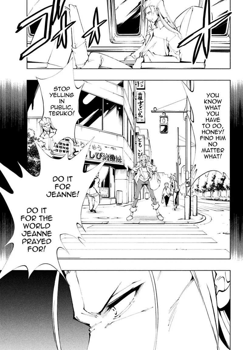 Shaman King Marcos Chapter 1 Page 27