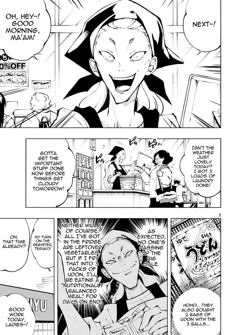 Shaman King Marcos Chapter 1 Page 7