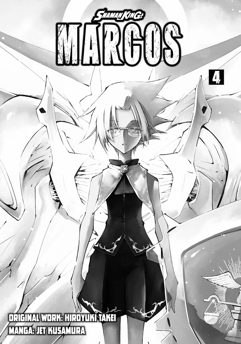 Shaman King Marcos Chapter 12 Page 2