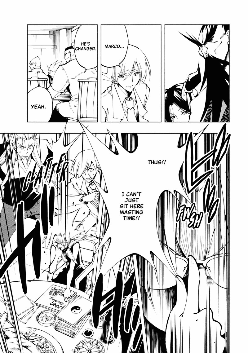 Shaman King Marcos Chapter 12 Page 20
