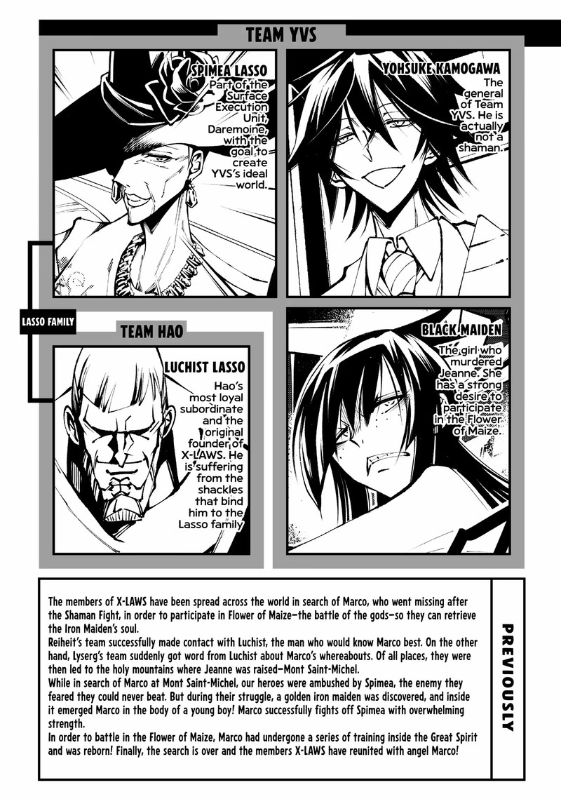 Shaman King Marcos Chapter 12 Page 4