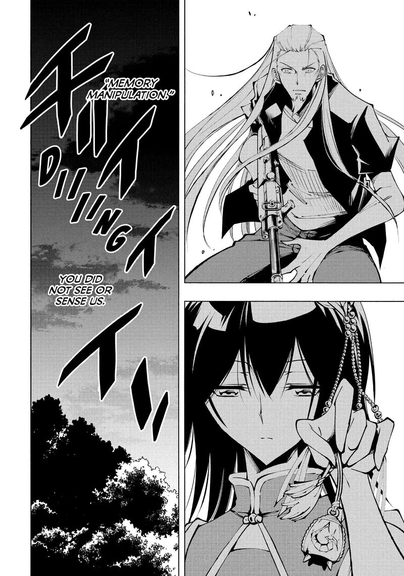 Shaman King Marcos Chapter 16 Page 17