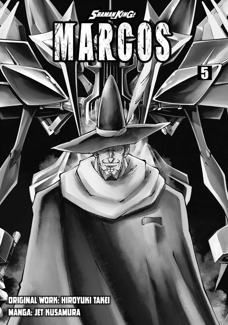 Shaman King Marcos Chapter 16 Page 2