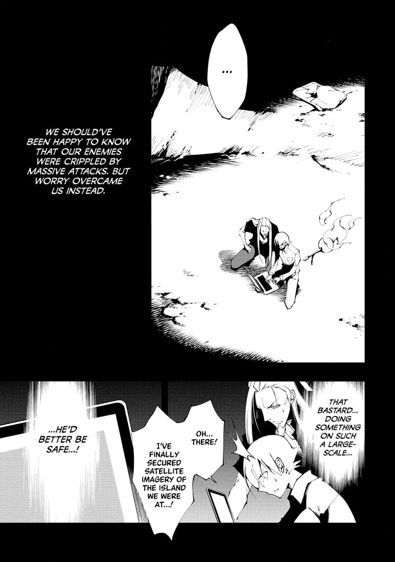 Shaman King Marcos Chapter 18 Page 3