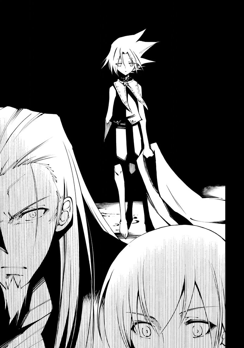 Shaman King Marcos Chapter 18 Page 5