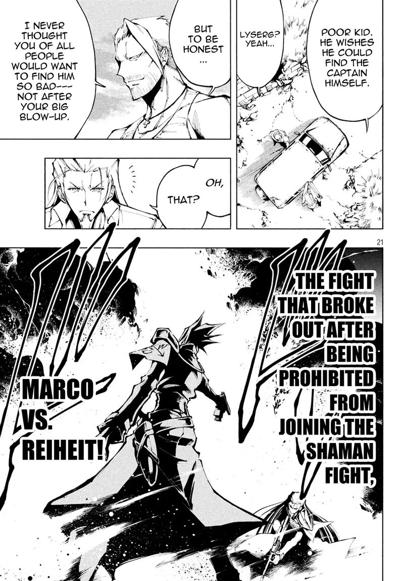 Shaman King Marcos Chapter 2 Page 20