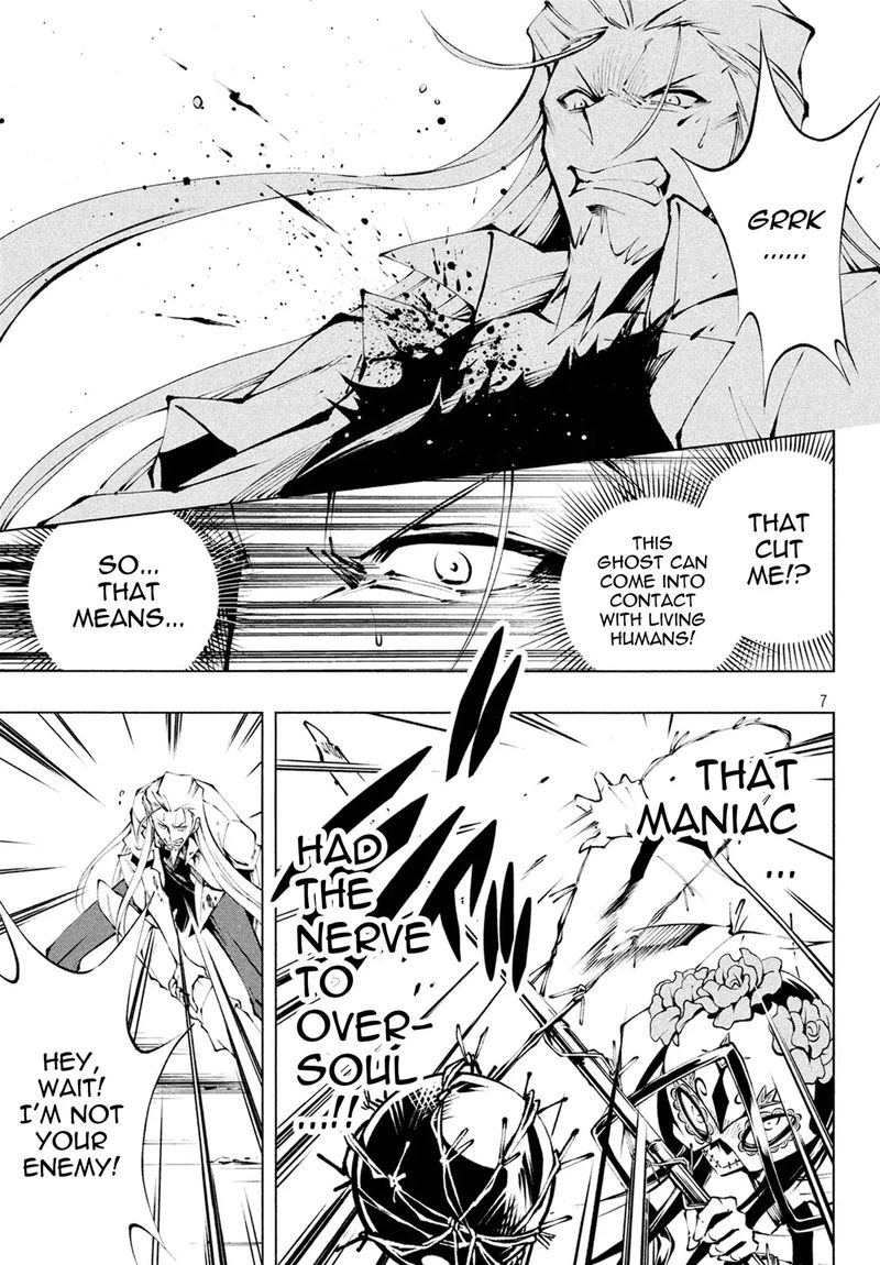 Shaman King Marcos Chapter 3 Page 5