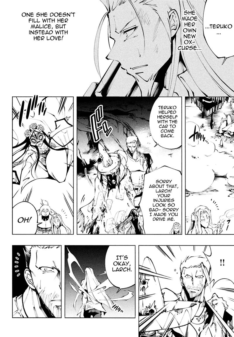 Shaman King Marcos Chapter 4 Page 18