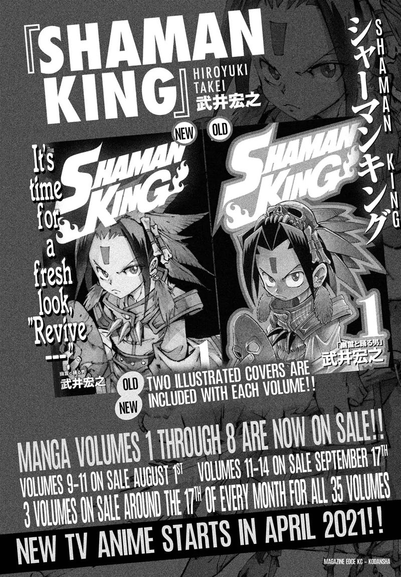 Shaman King Marcos Chapter 4 Page 36