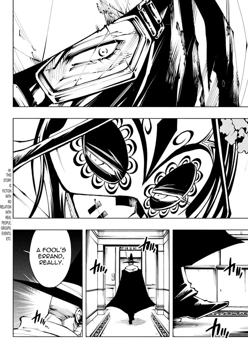 Shaman King Marcos Chapter 5 Page 5