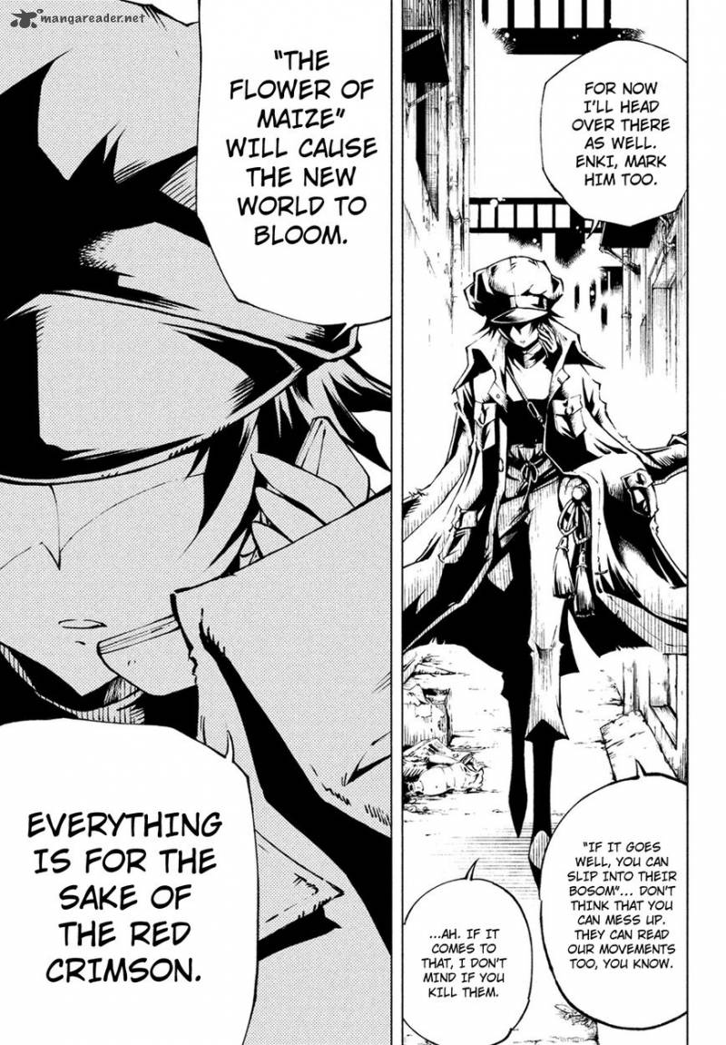 Shaman King Red Crimson Chapter 1 Page 21